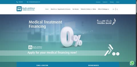 Taiba Hospital multi-specialty hospital website homepage